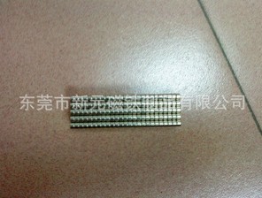 圓形磁鐵磁石的正?！绑w溫”