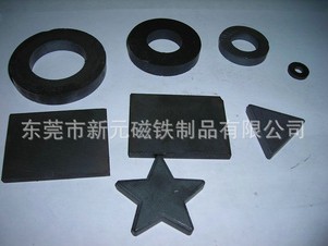 汽車防盜磁片：盜賊還怕你個屁！