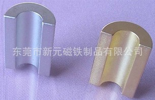釹鐵硼受賄于民，還恩于民