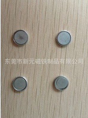 永磁奇分類：未現(xiàn)身者因何被淘汰？