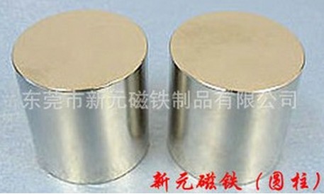 磁鋼贏得廣闊舞臺(tái)，為永磁材料開辟新天地！