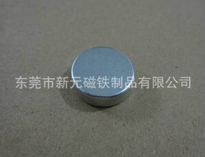 磁石，現(xiàn)貨供應(yīng)磁鐵