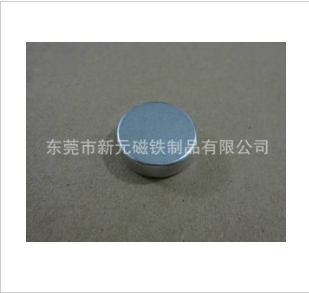 存放磁石需要注意的地方有哪些？