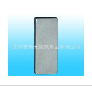 釹鐵硼磁鐵的優(yōu)越性能和適用領(lǐng)域。