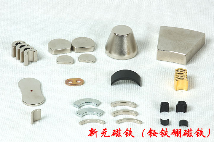 為您分析一下磁鐵所含有的成分？