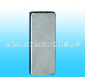 長(zhǎng)方形永磁鐵是由什么制成的？