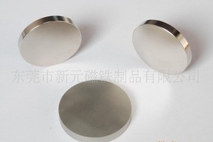 磁石跟鞋墊也有關(guān)系？