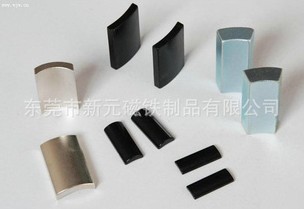 永磁鐵會(huì)出現(xiàn)消磁嗎？